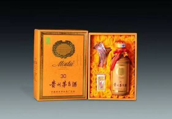 肃南年份酒回收